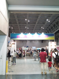 よがフェス会場内