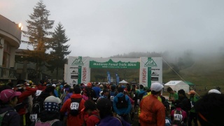 斑尾トレイルスタート会場