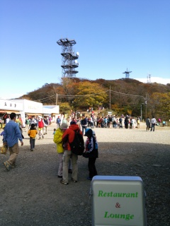 つくば山展望台2