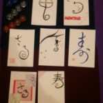 筆ペンWS 年賀状作り9