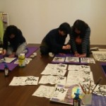 kakutokoWS 201603224