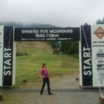 %e4%bf%a1%e8%b6%8a%e4%ba%94%e5%b2%b3110%ef%bd%8b20160919_p