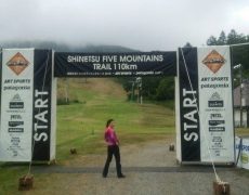 ＜トレランレース参戦記＞　信越五岳トレイルランニング110km 2016　前編