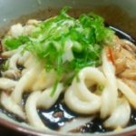 %e4%bc%8a%e5%8b%a2%e7%86%8a%e9%87%8e%e6%97%85%e8%a1%8c%ef%bc%9320161103_p