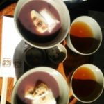 %e4%bc%8a%e5%8b%a2%e7%86%8a%e9%87%8e%e6%97%85%e8%a1%8c%ef%bc%9620161104_p